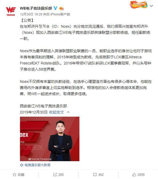 鬼斩260521版本更新全解析