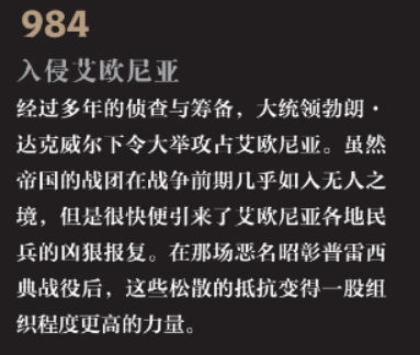 双人联机卡牌游戏友尽大冒险正式发售 好友聚会欢乐神器