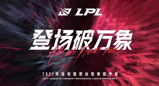 StarLadder StarSeries 2026秋季赛观看指南：赛程、赛制与参赛队伍一览